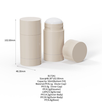 Contenant de déodorant stick de luxe en plastique PP Choebe 50ml 75ml 50g 75g, tube anti-transpirant à mécanisme rotatif avec bouchon à vis