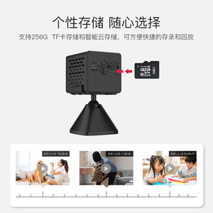 Cámara Inteligente Tuya 2Mp Wifi con Visión Nocturna, Almacenamiento en la Nube, Cámara de Seguridad para el Hogar con Control por Aplicación - Product Image 4