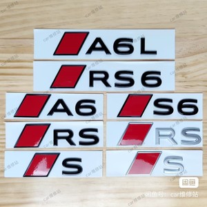 Emblème arrière et badge de calandre avant <span class=keywords><strong>Audi</strong></span> Quattro à quatre <span class=keywords><strong>roues</strong></span> <span class=keywords><strong>motrices</strong></span>, logo Black Warrior pour les séries A3, A4, A5, A6, A7, <span class=keywords><strong>Q2</strong></span>, Q3, Q5, L - Product Image 6
