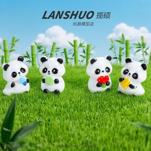Figurine de panda Lanshuo en résine, ornement de bureau, décoration artistique pour la maison, forme animale - Product Image 1