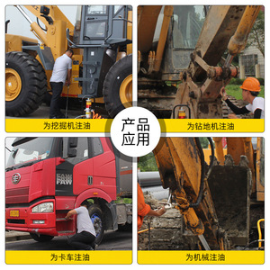 KOCU Grease Gun GZ-85B 45L High Pressure For Mechanical Bearings - Product Image 3