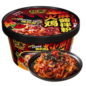 <span class=keywords><strong>Nouilles</strong></span> instantanées, nourriture rapide, saveur fromage <span class=keywords><strong>de</strong></span> dinde, saveur mayonnaise <span class=keywords><strong>de</strong></span> dinde - Product Image 1