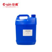 Liquide de prétraitement DTG automatique de haute qualité 5KG pour imprimante papier, impression flexographique, imprimante jet d'encre 600dpi