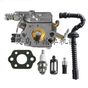 Accesorios para HZPJ MS250/MS230: Carburador, Línea de Combustible, Filtro de Aceite, Compatibles con Motores 021/023 210 - Product Image 1