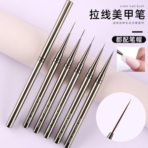 5pcs Nail Art Brush <b>Set</b> Flat Metal Handle Synthetic Hair Fine Liner Acrylic UV Gel Painting Manicure Nail Brush - Product Image 3