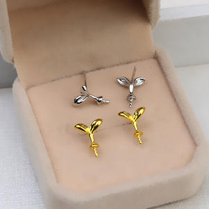 Accesorios de Plata S925 para DIY, Perlas Pequeñas Estilo Brotes de Frijol, para Pendientes, Colgantes, Collares, Nuevos, Semi-Acabados, para Joyería - Product Image 2