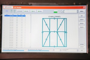 Máquina de encuadre de acero ligero FrameMac <span class=keywords><strong>Cfs</strong></span> Lgs Lsf Máquina de conformado en frío Lectura CSV XML Cnc Archivo de producción - Product Image 4