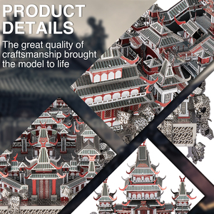 Piececool Sky Royal Palace, puzzle en métal 3D, château flottant mythique, modèle d'architecture fantastique, cadeau céleste pour adultes ou enfants - Product Image 5