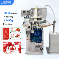 Machine d'emballage de sauce wasabi, mayonnaise et ketchup, machine de scellage de sachets individuels pour sauces