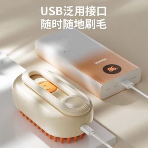 Cepillo de masaje para mascotas Petspa con spray y cerdas suaves para perros, herramienta de baño y aseo. - Product Image 3