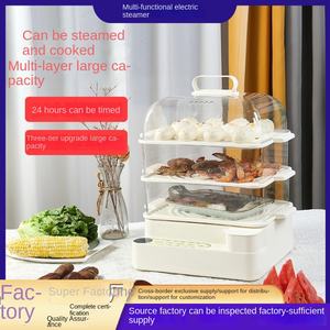 Vaporiera Elettrica Multifunzione a Tre Livelli con Controllo Touch, Pentola a Vapore Trasparente di Grande Capacità per Colazione - Product Image 3