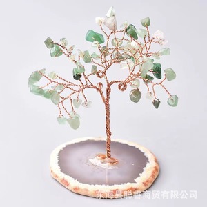Ornement d'arbre en cristal d'améthyste avec base en agate, décoration d'intérieur, article cadeau - Product Image 4