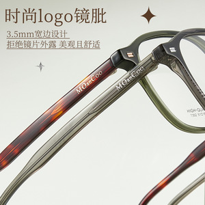 Montures de lunettes surdimensionnées en acétate Danyang 7352 unisexe, monture complète, verres en résine, tendance mode - Product Image 3