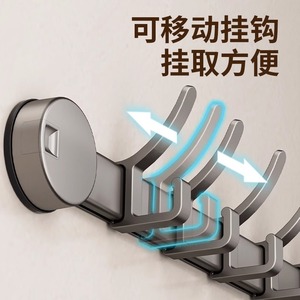 ตะขอแขวนสุญญากาศ Shu Zheng แบบ 5 ตะขอ ดีไซน์ทันสมัย ติดตั้งง่าย ตะขอแขวนผนังสำหรับแขวนเสื้อคลุมในห้องน้ำ ไม่ต้องเจาะ - Product Image 2