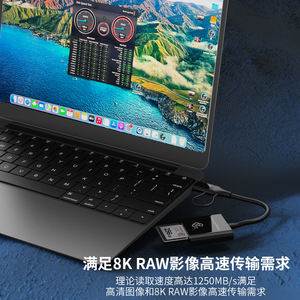 Lecteur de carte USB 3.1 Gen2 10Gbps avec câble compatible avec les cartes mémoire <span class=keywords><strong>CFexpress</strong></span> Type B et SD - Product Image 4