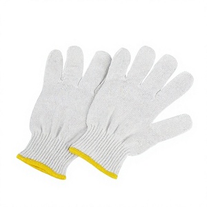 ถุงมือถักผ้าฝ้าย OMET Durable 600 กรัม/โหล ป้องกันการลื่น ป้องกันความร้อน ป้องกันการบาด ป้องกันการตัด  ระบายอากาศได้ดี ไม่มีส่วนผสมของซิลิโคน 7 คู่ - Product Image 1