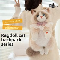 Nouvelle Peluche Chat Réaliste Qui Moaie, Sac de Transport Chat Ragdoll, Poupée en Peluche Réconfortante, Cadeau pour Toutes Occasions, Sac de Transport Animal en Peluche
