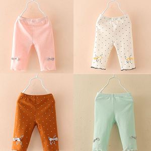 Pantalon imperméable pour enfants, costume de danse, pantalon ample, vêtements de Pâques pour enfants, nouveaux produits, recherche de distributeur - Product Image 2