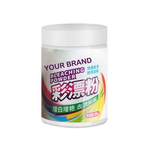 <strong>Best</strong> <strong>Quality</strong> Oxygen Bleach Laundry <strong>Detergent</strong> Powder for Brighten White Clothes - Product Image 3