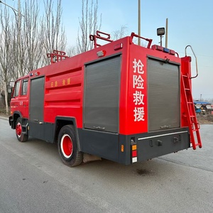 Camión de <span class=keywords><strong>Bomberos</strong></span> de Espuma DONG-FENG 4X2 de 6000L, Vehículo Contra Incendios de Espuma de <span class=keywords><strong>Segunda</strong></span> <span class=keywords><strong>Mano</strong></span>, Modelo BX5140GXFPM60B - Product Image 3