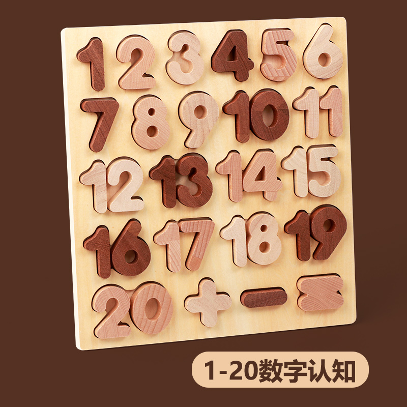 1-20