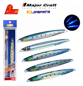 Japon MajorCraft <span class=keywords><strong>JPV</strong></span> 80-180g pêche en mer métal Luya fer plaque dur leurre pour carpe fond pêche maquereau appât - Product Image 1