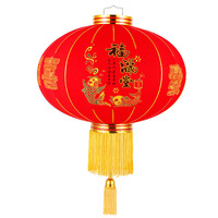 Grande lanterne en tissu chinois rouge suspendue imperméable traditionnelle bon marché lanterne d'éclairage mural extérieur pour le nouvel an lunaire