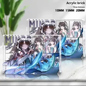 Brique magnétique en acrylique pour cartes, personnage de dessin animé, haute transparence, épaisse, faite à la main, affiche imprimée sous vide - Product Image 1