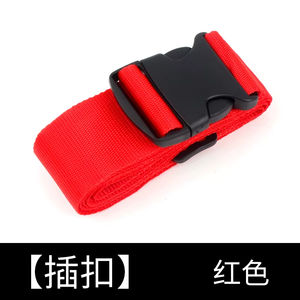 Vente chaude meilleure qualité Nylon <span class=keywords><strong>sangle</strong></span> réglable ceinture à bagages <span class=keywords><strong>valise</strong></span> de voyage <span class=keywords><strong>sangle</strong></span> croisée <span class=keywords><strong>Tsa</strong></span> serrure sac spécial pièces accessoires - Product Image 4