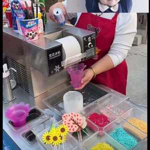 Household Energy-saving Bingsu Snowflake <b>Ice</b> <b>Maker</b> Snow Flake <b>Ice</b> <b>Cream</b> Shaver Machine - Product Image 4