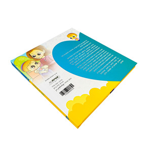 Impression de livres pour enfants en anglais personnalisés en gros, reliure rigide, livre cartonné, reliure parfaite, impression sur papier d'<span class=keywords><strong>art</strong></span> pour enfants - Product Image 3