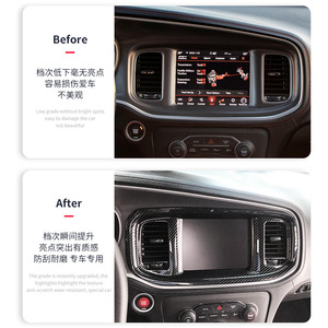 Cadre de tableau de bord en fibre de carbone Dodge Charger 409 mm x 177 mm, garniture de console centrale pour navigation, pour les années 2016-2021 - Product Image 3