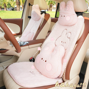 Coussin de siège de voiture avec motif de lapin, oreiller doux pour le cou, support lombaire pour toutes les saisons, ajustement universel - Product Image 1