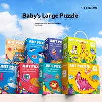 Bolsa de regalo de rompecabezas grande portátil de estilo Animal Charisma al por mayor Juguetes Educativos de educación temprana para artesanías de papel de 3 a 6 años