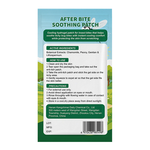 Échantillons Gratuits Patchs Apaisants Naturels à Base de Plantes pour une Sensation de Fraîcheur et Réduire les Gonflements - Product Image 5
