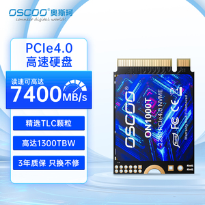 OscOO 1TB M.2 NVMe PCIe 4.0 SSD 2230 para Consolas de Videojuegos y Portátiles - Product Image 1