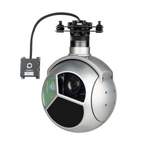 U30TIRM-HD 1280x5000m LRF,VTOL,CCD - Product Image 2