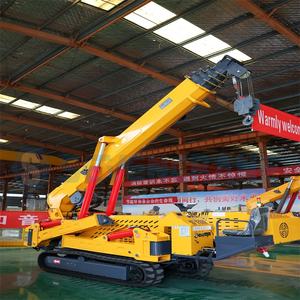 رافعة عنكبوتية صغيرة صغيرة ضيقة المساحة رافعات سبايدر رافعة صغيرة عنكبوت مع ذراع تلسكوبي هيدروليكي - Product Image 6