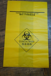 Sacs de prélèvement d'échantillons médicaux en plastique PE-BD à risque biologique jetables personnalisés en usine - Product Image 2