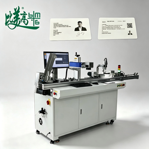Máquina de Fabricación de Tarjetas RFID, Máquina de Personalización Láser de Tarjetas de PVC, Máquina Automática para Marcado de Seguimiento en Etiquetas RFID, Máquina de Impresión de Etiquetas RFID - Product Image 1