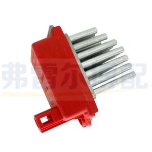 Résistance de soufflerie Volkswagen Golf 1J0907521 – Pièce de rechange neuve pour système de climatisation - Product Image 2