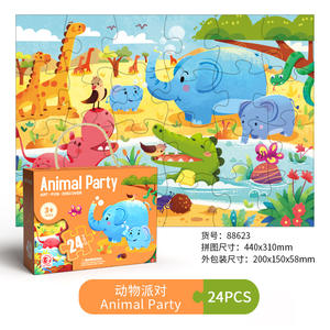 <span class=keywords><strong>Puzzle</strong></span> Gigante di Lusso con Cartoni Animati, Educativo per Bambini, in Cartone Opaco Grigio Riciclabile, <span class=keywords><strong>Puzzle</strong></span> da Pavimento Grande <span class=keywords><strong>24</strong></span> 48 60 <span class=keywords><strong>Pezzi</strong></span> - Product Image 1