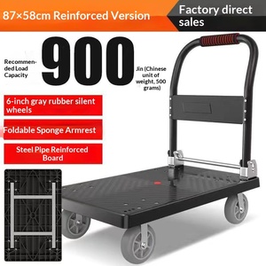 Chariot à plateforme pliable pour le transport de marchandises, chariot à main pliable à quatre roues avec direction - Product Image 1