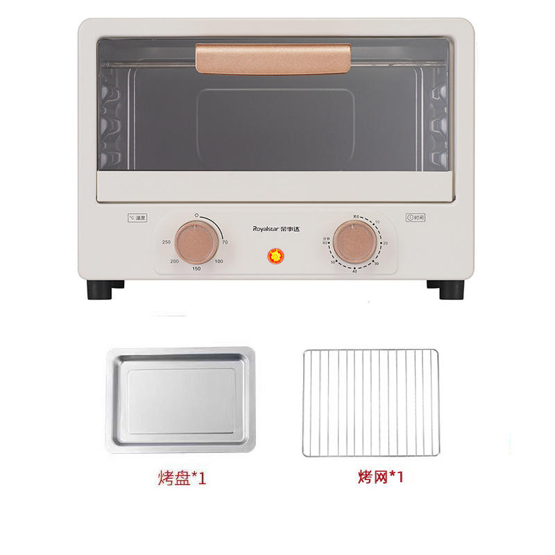 เตาอบ Rongshida สีดำ ขนาด 45 ลิตร