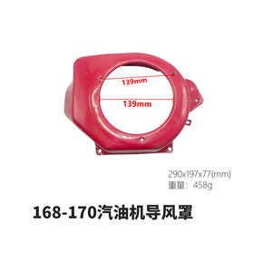 Diesel Engine Generator Parts for Mini <b>Tillers</b> 173F 178 186F 188 Including Fan Cover Flywheel Air Guide Cover Mini Air Filters - Product Image 1