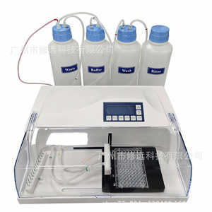 เครื่องล้างไมโครเพลท ELISA 812 ช่อง อัตโนมัติ รองรับหลุมแบบแบนและ U/V อุปกรณ์สำหรับห้องปฏิบัติการ - Product Image 3