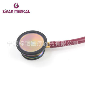 Stéthoscope double tête en acier inoxydable ZY-5011, instrument multifonctionnel à tête arc-en-ciel, alimentation manuelle, matériau de classe II - Product Image 5
