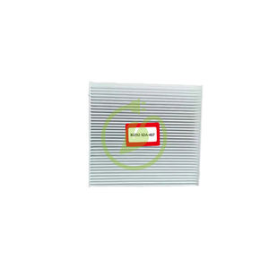 OE 80292-SDA-<span class=keywords><strong>407</strong></span> pour HONDA ACCORD VII <span class=keywords><strong>Filtre</strong></span> <span class=keywords><strong>à</strong></span> air d'habitacle <span class=keywords><strong>à</strong></span> particules 80292-SDC-505-H 80292-TV1-E01 - Product Image 3