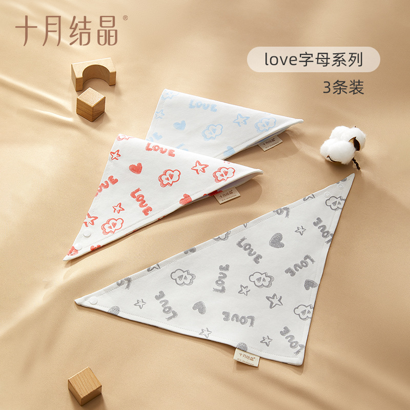 Pack de 3 pañuelos triangulares SH2109 (Carta de amor)