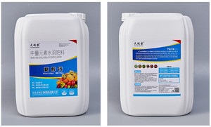 Sucre Calcitol manntiol-ca feuille <span class=keywords><strong>engrais</strong></span> Soluble dans l'eau <span class=keywords><strong>liquide</strong></span> Agriculture <span class=keywords><strong>engrais</strong></span> - Product Image 4